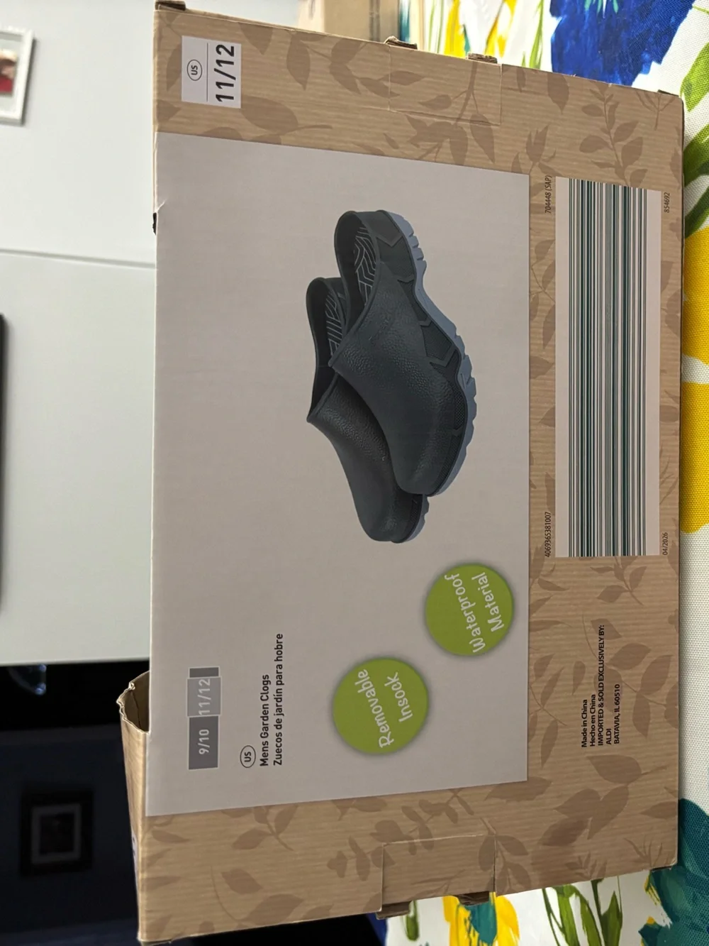 Gardenline new box